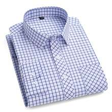 Men's Plaid Shirt Long Sleeve Cotton Plaid Shirt Formal Wear Fashionable Thin Soft Classic Basic Casual Men's Wear