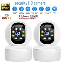 1pc/2pcs Smart Camera, Indoor/Outdoor Camera, 2.4GHz Home Security Camera System, Fixed Lens & Dome Camera Combination, 360 Degree Wide View, Motion AI Tracking, Two-Way Audio, Mobile Alarm Monitoring