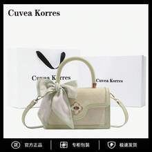Women Shoulder Bags - 綠色專櫃正品(收藏送禮品袋) - 查看 1