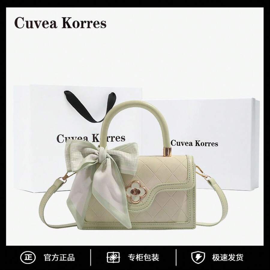 Women Shoulder Bags - 綠色專櫃正品(收藏送禮品袋) - 查看 1