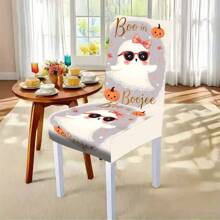1/4/5/6/7/36件万圣节主题鬼魂印花椅套/椅套套装适用于室内家居餐厅酒店现代日常装饰,派对装饰,婚礼装饰,餐厅装饰,厨房装饰,桌布适用于方桌,弹力椅套可水洗
