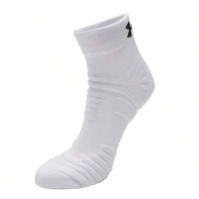 Under Armour Unisex Ankle Socks, Comfortable Casual Daily Outdoor Sports Training Short Socks