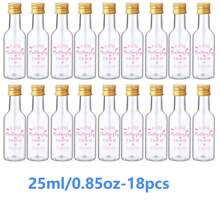 5/20/60/100PCS Mini Liquor Bottles – Versatile & Portable Plastic Containers With Airtight Seal For Spirits, Juices & Sauces – Leak-Proof, Shatterproof Plastic Mini Bottles With Airtight Latch Caps: 0.85oz/1.7oz/3.3oz/5oz Reusable Hand Washable Containers For Food Contact, Party & Wedding Favors Thanksgiving, Halloween, And Christmas Are Applicable