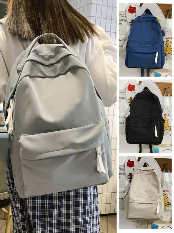 Solid Color Large Capacity Waterproof Minimalist Youth Backpack For College, Elementary, Middle, High School, Work, Business, Commuting, Outdoor, Travel, Male And Female Universal Anti School Opening Gift