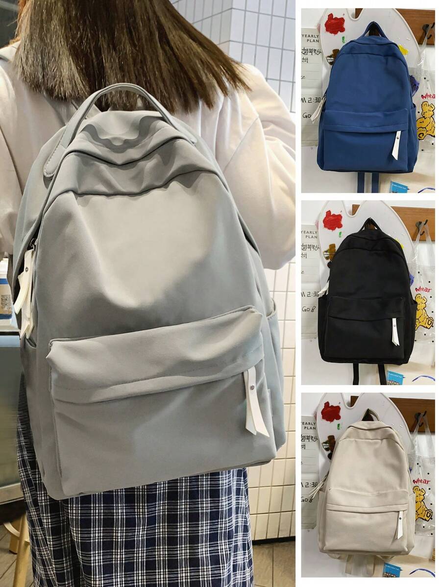 纯色大容量防水简约青年背包适合大学、小学、初中、高中、工作、商务、通勤、户外、旅行、男女通用防上学开学礼物