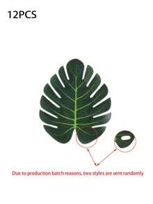 12件/包人造棕榈叶龟叶丛林海滩主题派对插花垫配件杯垫派对装饰用品沙特阿拉伯国庆节