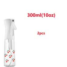 2/1pc Cute Love, Daisy, Bow Print High Pressure Hair Spray Bottle, Ultra Fine Continuous Water Mister For Hairstyling, Cleaning, Plants, Facial Moisture, Multipurpose Plastic Kitchen Oil Sprayer, Useful Tool, Kitchen Accessories Ultra-Fine Continuous Spray Bottle Portable, Reusable, Multi-Purpose Plastic Sprayer Hair Spray, Multi-Purpose Plastic Spray Bottle For Hairdressing, Cleaning, Plants, Facial Moisturizer, Utility Tools, Kit