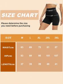 3pcs Women's Solid Yoga Shorts - 4-Way Stretch High-Waisted Workout Shorts - Anti-Chafing & Squat Proof, Lightweight For Hot Yoga, Jogging, Travel - 3pcs(black) - 查看 2