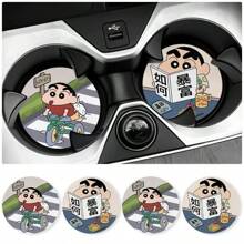 CRAYON SHINCHAN CRAYON SHINCHAN 1pc Crayon Shin Chan Car Water Cup Mat Door Slot Storage Mat Car Interior Supplies Cartoon Car Anti Slip Mat Storage Mat Perfect For Party Supplies And Holiday Gifts Car Decoration Party Decoration Holiday Gift, Carnival Gift, Halloween Gift, Christmas Gift, Party Gift[ Random ] [Due To Manufacturing Reasons, There May Be Slight Defects That Do Not Affect Normal Use]