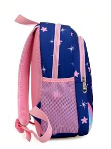 可爱卡通风格迷你背包，可爱独角兽设计书包，彩虹色书包，卡哇伊卡通书包，女孩单肩包，书包