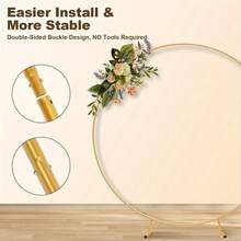 多功能圆形背景架，适用于婚礼、生日、周年纪念和毕业典礼。耐用铁质圆形婚礼背景架，配有快速拆卸夹，优雅派对装饰，适合生日派对。 - 金色 - 查看 8