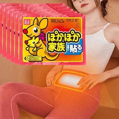 20/10片装自发热暖贴，可用于身体、足部、子宫保暖，持久保暖，天然无香，空气激活加热垫，一次性腰腹部暖贴，适合冬季肩部、颈部、膝盖保暖，适合女性，母亲节礼物，卧室装饰，花园，厨房装饰，夏季，海滩，旅行必备，房间装饰，柔软舒适，毕业季礼物