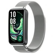 1 件男女米兰尼斯磁性金属表带兼容华为手环 10 9 8 不锈钢表带兼容华为手环 8 9 1 0 时尚透气替换腰带休闲舒适风格礼物 - 均碼 - 查看 10