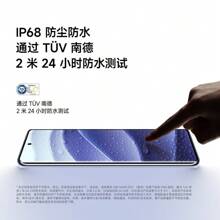 Xiaomi Smartphone Xiaomi Redmi Note 14 Pro, 8GB de RAM + 128GB de almacenamiento