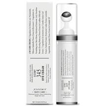 Xioimy Crema para el contorno de ojos de 15ml 345, con una hidratación profunda y reafirmante, formulada con niacinamida, pantenol y ácido hialurónico para una zona del ojo suave, flexible y radiante. Adecuada para todo tipo de pieles. - Blanco - Ver 10