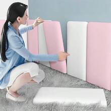 1PC 40x20cm Nordic Style Headboard Bedroom Head Board Stickers Room Anti-Collision Wall Panels Home Decoration,DIY Colour Matching, Easy To Peel And Stick, Removable, Suitable For TV Background, Living Room Bedroom Office Old Wall Decoration - Bedside And Tatami Soft Edge Protector - Multicolor - View 10