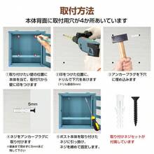 Mailboxes - Multicolor - View 9