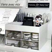 1个办公桌收纳盒，带2/4个抽屉，桌面笔卡包装收纳盒，适用于办公桌，化妆品收纳盒，办公用品桌面配件，适用于办公室、家庭和学生返校用品。返校 - 白色 - 查看 2