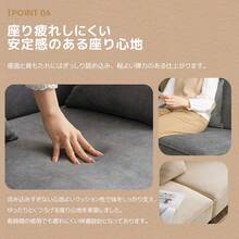 Futons - Light Coffee + Fabric1 - View 3