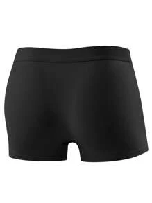 6条装男士纯色冰丝平角短裤男士内裤男士内裤