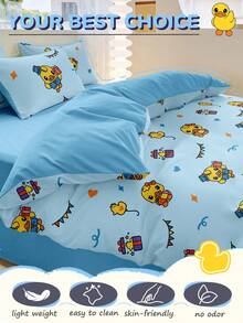 2/3 件 LT DUCK 羽绒被套套装，小黄鸭床上用品套装，亲肤被套套装，卡通风格被套套装，柔软舒适的卧室床上用品套装，带拉链封口角带，透气、轻盈、光滑，适合所有季节，适用于单人床/大号床/特大号床，1 件羽绒被套和 2/1 件枕套，完美的节日礼物，秋季装饰，秋季装饰，房间装饰 - 彩色 - 查看 4