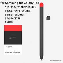 Tương thích với Samsung Galaxy Tab S10/S10+/S10FE/S10Ultra Bao đựng bút & Giá đỡ bút cảm ứng, Thiết kế trái cây & rau củ, Nắp bút hai màu, Giá đỡ bút cứng, Tương thích với Samsung S9/S9+/S9FE/S9Ultra, S8/S8+/S8Ultra, S7/S7+/S7FE, S6 LITE, Thiết kế dạng mô-đun, Chất liệu sợi bo tròn, Chống lăn, Chống trầy xước, Tay cầm thoải mái - Nhiều màu - Xem 22