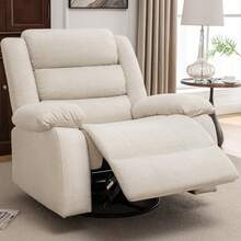 Korser Oversized Swivel Rocker Recliner Chair For Adults 40.6'' Wide ...