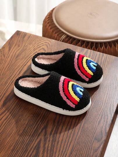 Girls' Cute Rainbow Multi-Color Plush Slippers, Warm For Indoor & Outdoor Activities, Suitable For Autumn/Winter