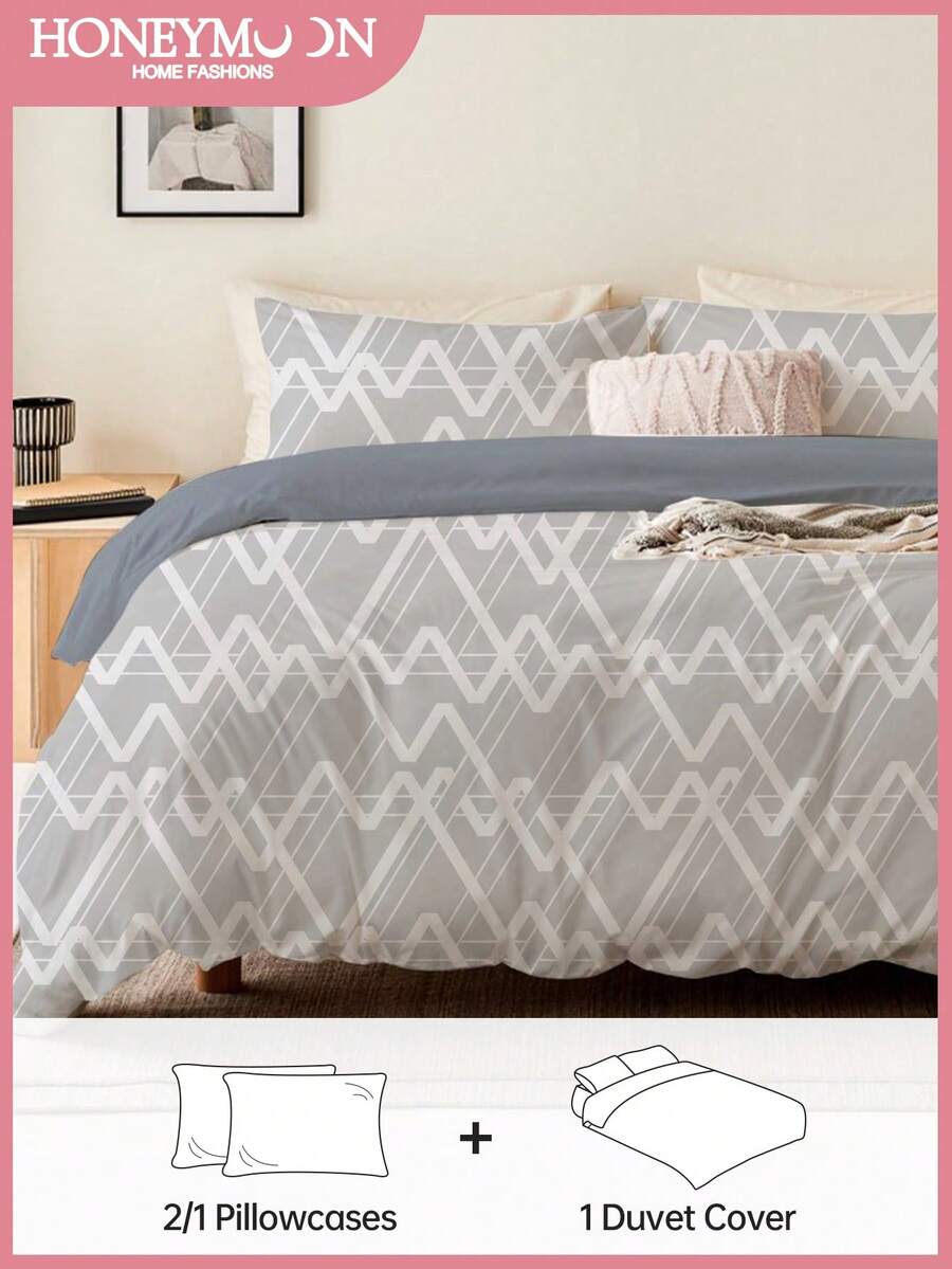 2/3 件印花羽绒被套床上用品套装，带纽扣封口的羽绒被套 - 1 个羽绒被套和 1/2 个枕套，透气轻便，送给爱人的好礼物（无被子）适合双人床、大号双人床、特大号双人床所有尺寸 - 彩色 - 查看 1