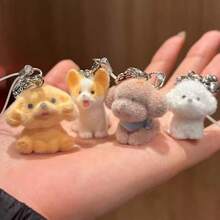 Cute Fluffy Mini Dog Pendant, Dog Key Chain, Mobile Phone Chain, Perfect For Car Decoration, Bag Accessories And Home Decorations |   Cute Pet Themed Gifts For Dog Lovers, Christmas And Birthday - 黃色 - 查看 1