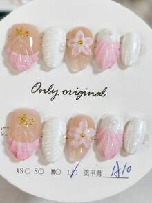 10 件套手工梦幻 3D 贝壳全覆盖按压指甲，杏仁形，适合女士和女孩日常和派对，海滩度假指甲，精美礼品美甲用品