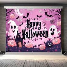 1 件万圣节背景横幅，适合各种场合 - 通用节日派对装饰，包含鬼魂、南瓜和鬼屋 - 无需电力，适合房间、花园和多用途 - 万圣节和其他庆祝活动的摄影工作室道具 - 彩色 - 查看 2
