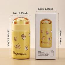280毫升/9盎司 三丽鸥布丁狗保温水瓶，可爱卡通不锈钢保温杯，迷你便携杯，儿童礼物 - 黃色 - 查看 6