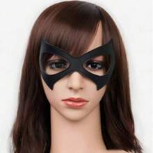 Fashionable Black Leather Clubbing Masquerade Costume Party Mask, Exaggerated Design For Halloween, Costume Party