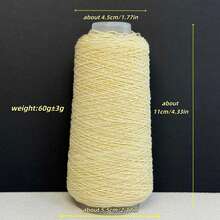 50g Handmade Special Thread Internet Celebrity Core Yarn Gold And Silver Color DIY Hand-Knitted Wool Yarn Material Ball