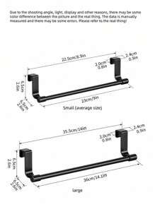 منشفة قابل للتمدد من الفولاذ المقاوم للصدأ 23 سم (9.06 بوصة) / 36 (14.17 بوصة)، حامل منشفة للباب في الحمام والمطبخ، منشفة من الفولاذ المقاوم للصدأ المصقول بطول 14 بوصة مع خطافات، حامل منشفة موفر للمساحة