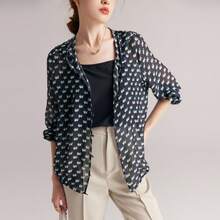 Garment Labels - Strickjacke mit Kapuze - Zitronenmuster - Übersicht 4