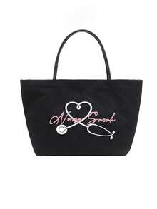 Niestandardowa torba z motywem pielęgniarki - niestandardowa torba z imieniem dla pielęgniarek, prezenty dla pielęgniarek, torba dla profesjonalistów medycznych, codzienna torba do pracy, spersonalizowany prezent dla pielęgniarki, spersonalizowana torba na ramię dla pielęgniarki, prezenty dla pielęgniarek, torba do pracy pielęgniarki, torba dla profesjonalistów medycznych, prezent dla pracownika służby zdrowia, torba z niezbędnymi rzeczami dla pielęgniarki, prezent na ukończenie szkoły przez pielęgniarkę, torba dla personelu szpitalnego, prezent do szkoły pielęgniarskiej, prezent dla pielęgniarek - Wielokolorowe - Zobacz 11