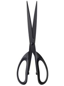 Tijeras con hojas negras, tijeras especiales de cocina para el hogar, tijeras manuales, tijeras de oficina, tijeras de hilos antiadherentes, afiladas