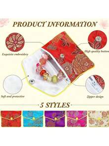 12 件珠宝丝绸礼品袋，多种颜色（随机搭配）旅行必需品旅行配件旅行包度假度假返校学校用品眼镜盒太阳镜女士