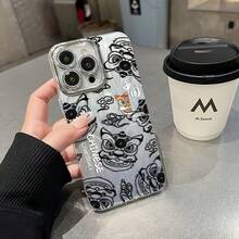 Funda para teléfono (1 unidad) con degradado de gasa multicolor, tecnología IMD Laser. Compatible con todas las series 16/15/14/13/12/11, 13/14 Pro/15 Plus/16 Pro. Incluye protector de lente. Diseño híbrido clásico a prueba de golpes. - Colores mixtos 1 - Ver 3