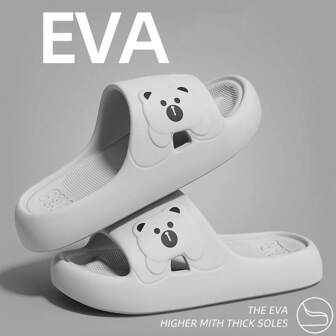 卡通熊一脚蹬拖鞋，轻便室内/室外/沙滩时尚凉鞋，男女通用，夏季度假舒适