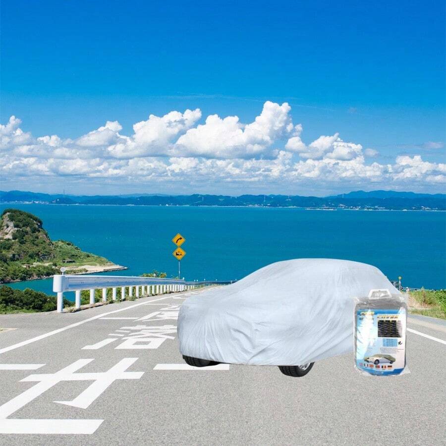 Car Clothing, Car Sunshade, Rain Proof, Dust Proof, Sun Protection, All Season Universal PEVA Single-Layer Car Clothing, Car Cover