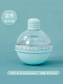 1件/4件灯泡冰球模具硅胶威士忌制冰工具家用圆形冰块制作器饮料增强装饰酒吧用品高品质硅胶 - 彩色 - 查看 15