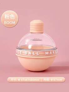 1件/4件灯泡冰球模具硅胶威士忌制冰工具家用圆形冰块制作器饮料增强装饰酒吧用品高品质硅胶 - 彩色 - 查看 16