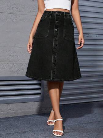 女士优雅四季时尚牛仔裙