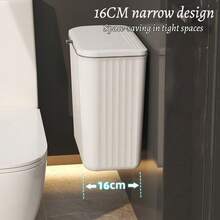 2025新款窄壁挂式浴室垃圾桶带盖家用悬挂式垃圾桶免钻孔