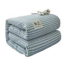 Duvets & Down Comforters - Blue Dage - View 5