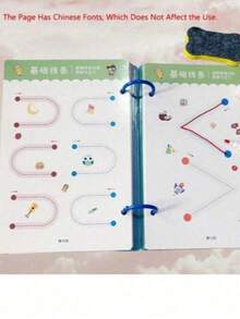 1 Set Of 32 Page Mind Enlightenment Movement Reusable Magic Practice Tracking Workbook Montessori Painting Education Control Training. Back To School Season Books. (Pen Eraser And Snap Ring Colors Are Randomly Assigned) - Multicolor - View 11