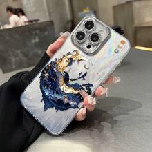 Funda para teléfono (1 unidad) con nuevo diseño de gasa colorida degradada con láser IMD. Compatible con phone 16/15/14/13/12/11 (series completas), 13/14 Pro/15 Plus/16 Pro. Incluye protector de lente. Diseño clásico anticaídas y de materiales mixtos. - Plateado - Ver 4